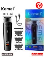 Kemei KM-1113 professional hair clipper