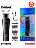 Kemei KM-1113 professional hair clipper