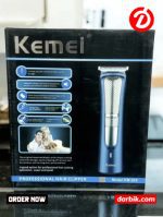 Kemei KM-245 professional hair clipper