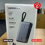 UGREEN 20000mAh 67W Power Bank