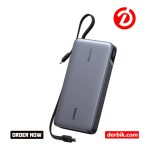 UGREEN Nexode 145W Power Bank (Model: PB551)
