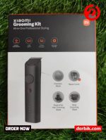 xiaomi grooming kit pro