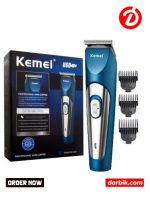 Kemei KM-1251 professional hair clipper