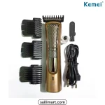 Kemei KM-245 professional hair clipper - Image 3