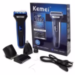 Kemei KM-6330 3-in-1 Professional Men's Grooming Kit - Image 2