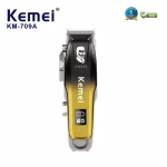 kemei km-709a professional hair clipper - Image 2