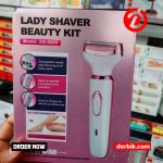 4-in-1 Lady Shaver Beauty Kit (Model SN-8866)