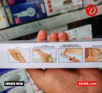 Rechargeable Electric Callus Remover