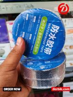 aluminum foil butyl waterproof tape