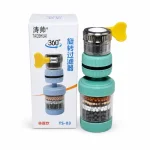 Taoshuai 360° Rotating Tap Water Filter (Model TS-03)